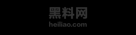 崔晋不雅视频曝光 1